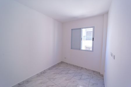 Apartamento à venda com 35m², 2 quartos e sem vagaQuarto 1