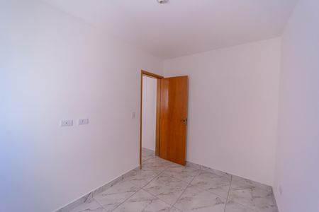 Apartamento à venda com 35m², 2 quartos e sem vagaQuarto 1