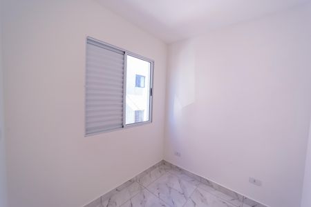Apartamento à venda com 35m², 2 quartos e sem vagaQuarto 2