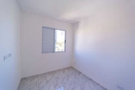 Apartamento à venda com 35m², 2 quartos e sem vaga Apartamento à venda com 35m², 2 quartos e sem vagaQuarto 2