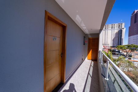 Apartamento à venda com 35m², 2 quartos e sem vaga Apartamento à venda com 35m², 2 quartos e sem vagaVaranda