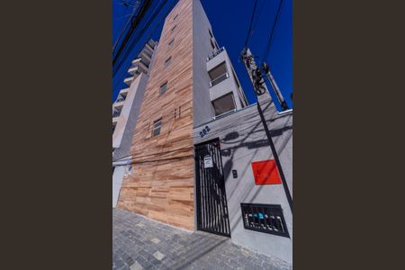 Apartamento à venda com 35m², 2 quartos e sem vaga Apartamento à venda com 35m², 2 quartos e sem vagaPlaca