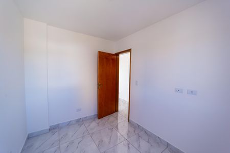 Apartamento à venda com 35m², 2 quartos e sem vaga Apartamento à venda com 35m², 2 quartos e sem vagaQuarto 2