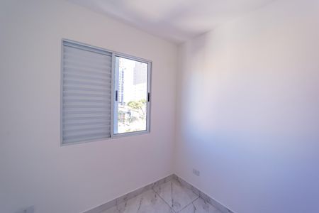 Apartamento à venda com 35m², 2 quartos e sem vaga Apartamento à venda com 35m², 2 quartos e sem vagaQuarto 1