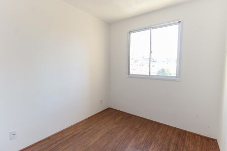 Apartamento para alugar com 32m², 2 quartos e sem vaga Apartamento para alugar com 32m², 2 quartos e sem vagaQuarto 1