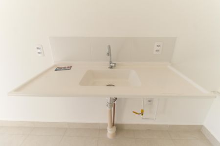 Apartamento para alugar com 32m², 2 quartos e sem vaga Apartamento para alugar com 32m², 2 quartos e sem vagaCozinha