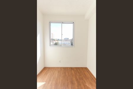 Apartamento para alugar com 32m², 2 quartos e sem vaga Apartamento para alugar com 32m², 2 quartos e sem vagaQuarto 2