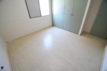 Quarto de apartamento para alugar com 1 quarto, 60m² em Cambuí, Campinas