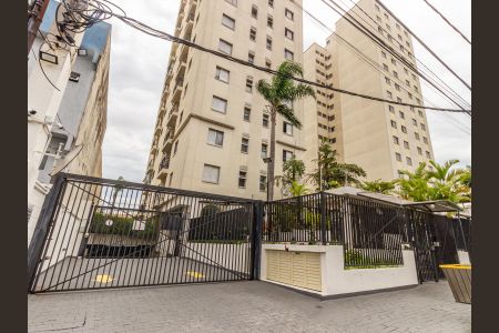 Fachada de apartamento para alugar com 2 quartos, 57m² em Alto da Mooca, São Paulo