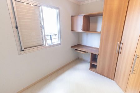 Quarto de apartamento para alugar com 2 quartos, 57m² em Alto da Mooca, São Paulo