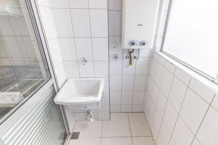 Área de Serviço de apartamento para alugar com 2 quartos, 57m² em Alto da Mooca, São Paulo