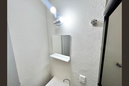 Apartamento para alugar com 37m², 1 quarto e 1 vagaBanheiro