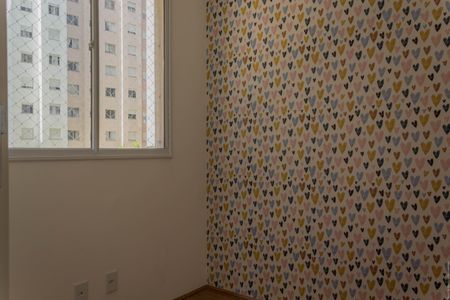 Apartamento para alugar com 40m², 2 quartos e sem vagaQuarto 1