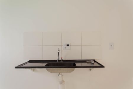 Apartamento para alugar com 40m², 2 quartos e sem vagaSala/Cozinha