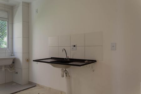 Apartamento para alugar com 40m², 2 quartos e sem vagaSala/Cozinha