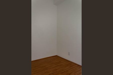 Apartamento para alugar com 40m², 2 quartos e sem vagaQuarto 2