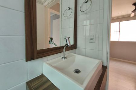 Apartamento à venda com 60m², 3 quartos e 1 vagaBanheiro Social