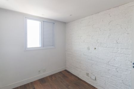 Apartamento à venda com 70m², 2 quartos e 1 vaga Apartamento à venda com 70m², 2 quartos e 1 vagaQuarto 1