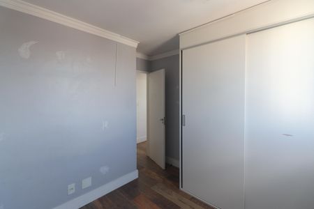 Apartamento à venda com 70m², 2 quartos e 1 vaga Apartamento à venda com 70m², 2 quartos e 1 vagaQuarto 2