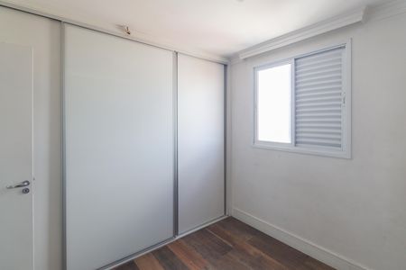 Apartamento à venda com 70m², 2 quartos e 1 vaga Apartamento à venda com 70m², 2 quartos e 1 vagaSuíte