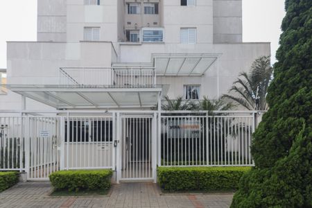 Apartamento à venda com 70m², 2 quartos e 1 vaga Apartamento à venda com 70m², 2 quartos e 1 vagaFachada