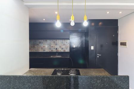 Apartamento à venda com 70m², 2 quartos e 1 vaga Apartamento à venda com 70m², 2 quartos e 1 vagaCozinha