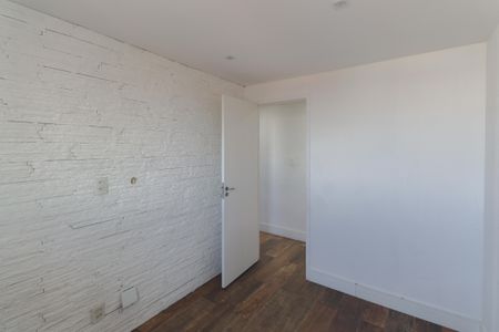 Apartamento à venda com 70m², 2 quartos e 1 vaga Apartamento à venda com 70m², 2 quartos e 1 vagaQuarto 1