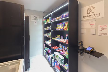 Apartamento à venda com 70m², 2 quartos e 1 vaga Apartamento à venda com 70m², 2 quartos e 1 vagaMercadinho