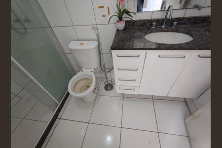 Casa para alugar com 298m², 4 quartos e 4 vagas Casa para alugar com 298m², 4 quartos e 4 vagasBanheiro da Suíte