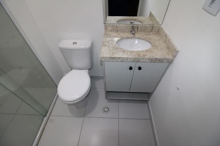 Studio para alugar com 26m², 1 quarto e sem vagaBanheiro