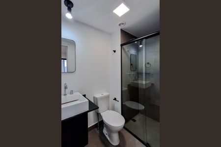Apartamento para alugar com 121m², 2 quartos e 1 vagaBanheiro da Suíte