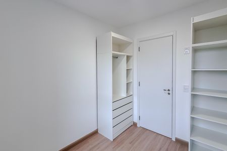 Apartamento para alugar com 121m², 2 quartos e 1 vagaQuarto 1