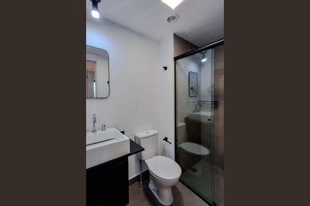 Apartamento para alugar com 121m², 2 quartos e 1 vagaBanheiro