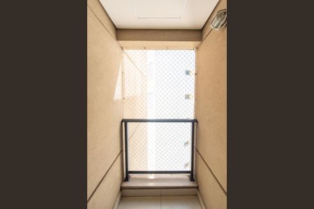 Apartamento à venda com 233m², 3 quartos e 4 vagasVaranda da suíte 3