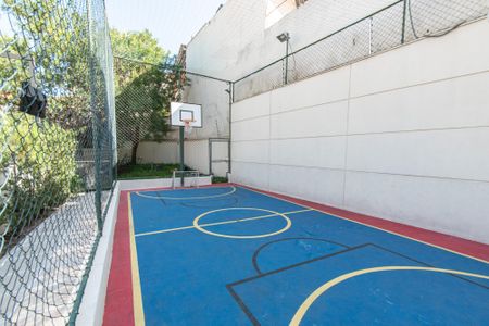 Apartamento à venda com 233m², 3 quartos e 4 vagasArea Comum - Quadra