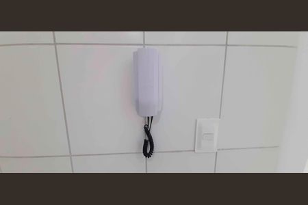 Apartamento à venda com 50m², 2 quartos e 1 vagaInterfone