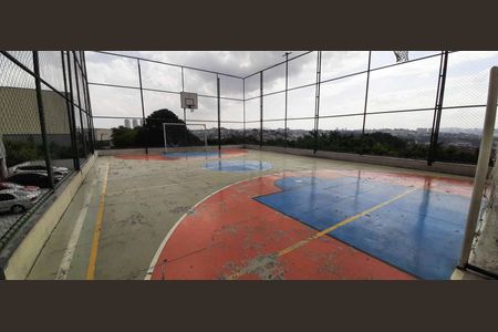 Apartamento à venda com 50m², 2 quartos e 1 vagaQuadra Esportiva