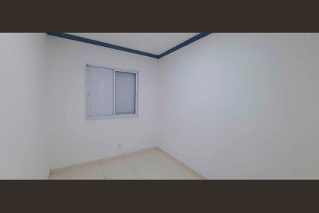 Apartamento à venda com 50m², 2 quartos e 1 vagaQuarto 2