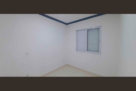 Apartamento à venda com 50m², 2 quartos e 1 vagaQuarto 1