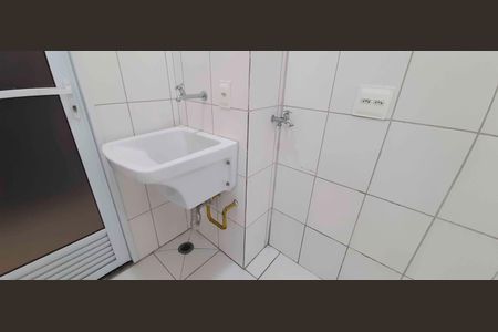 Apartamento à venda com 50m², 2 quartos e 1 vagaÁrea de Serviço