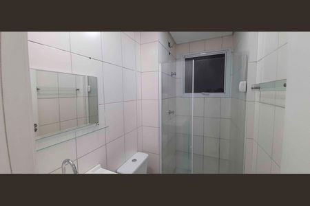 Apartamento à venda com 50m², 2 quartos e 1 vagaBanheiro