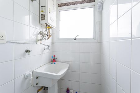 Apartamento para alugar com 57m², 1 quarto e 2 vagasÁrea de Serviço