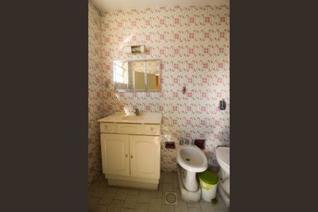 Casa para alugar com 400m², 3 quartos e sem vagaBanheiro da Suíte