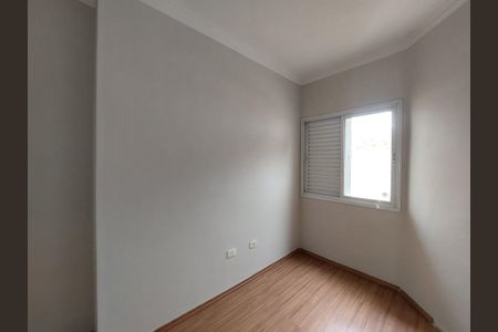 Casa à venda com 87m², 3 quartos e 2 vagas Casa à venda com 87m², 3 quartos e 2 vagasQuarto 2