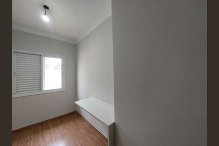 Casa à venda com 87m², 3 quartos e 2 vagas Casa à venda com 87m², 3 quartos e 2 vagasQuarto 1