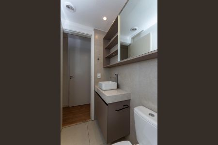 Apartamento à venda com 122m², 2 quartos e 1 vagaBanheiro da Suíte