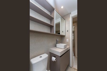 Apartamento à venda com 122m², 2 quartos e 1 vagaBanheiro Social