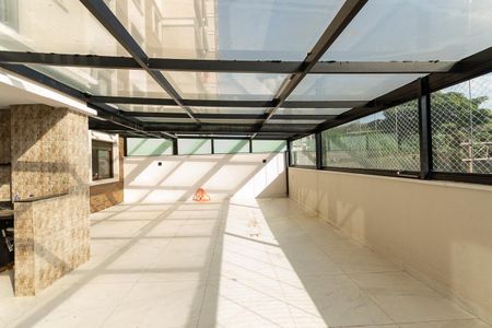 Apartamento à venda com 122m², 2 quartos e 1 vagaVaranda Sala/cozinha