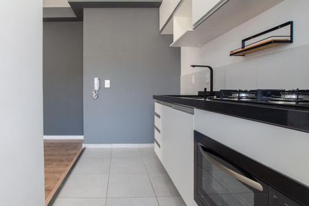 Apartamento à venda com 43m², 2 quartos e 1 vaga Apartamento à venda com 43m², 2 quartos e 1 vagaCozinha e Área de Serviço