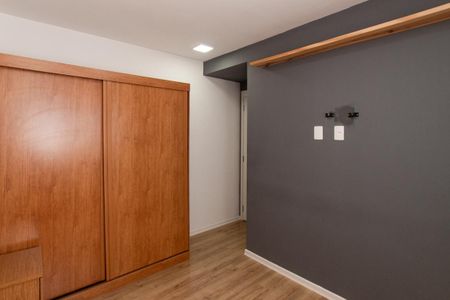 Apartamento à venda com 43m², 2 quartos e 1 vaga Apartamento à venda com 43m², 2 quartos e 1 vagaQuarto 1